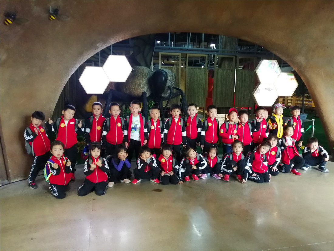 微信圖片_20191125093734.jpg 微信圖片_20191125093734.jpg