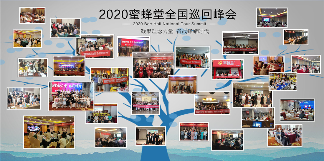 微信圖片_20200813172359.jpg 微信圖片_20200813172359.jpg