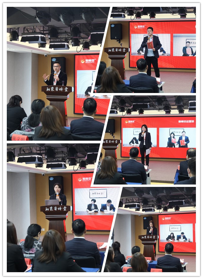 營銷部.jpg 營銷部.jpg