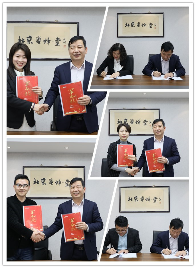 簽約3.jpg 簽約3.jpg