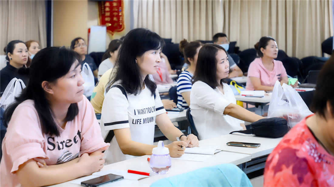 微信圖片_20200824145550.jpg 微信圖片_20200824145550.jpg