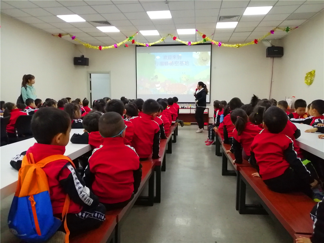 微信圖片_20191125093752.jpg 微信圖片_20191125093752.jpg