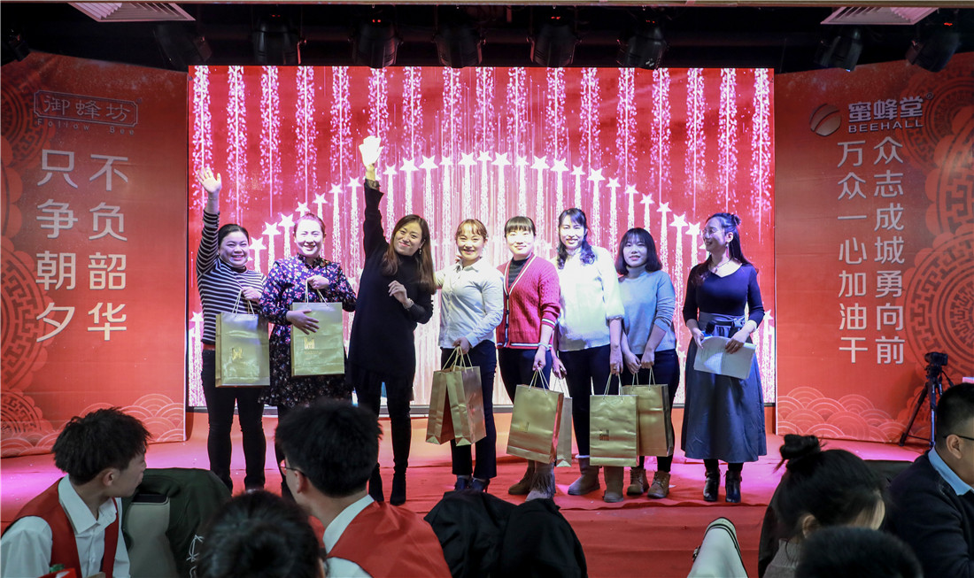 節(jié)目頒獎.jpg 節(jié)目頒獎.jpg