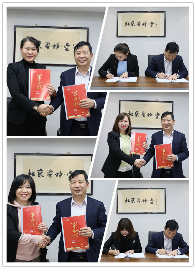 簽約2.jpg 簽約2.jpg