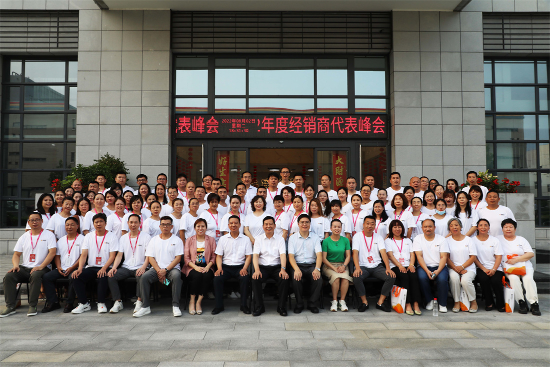 合影一.jpg 合影一.jpg