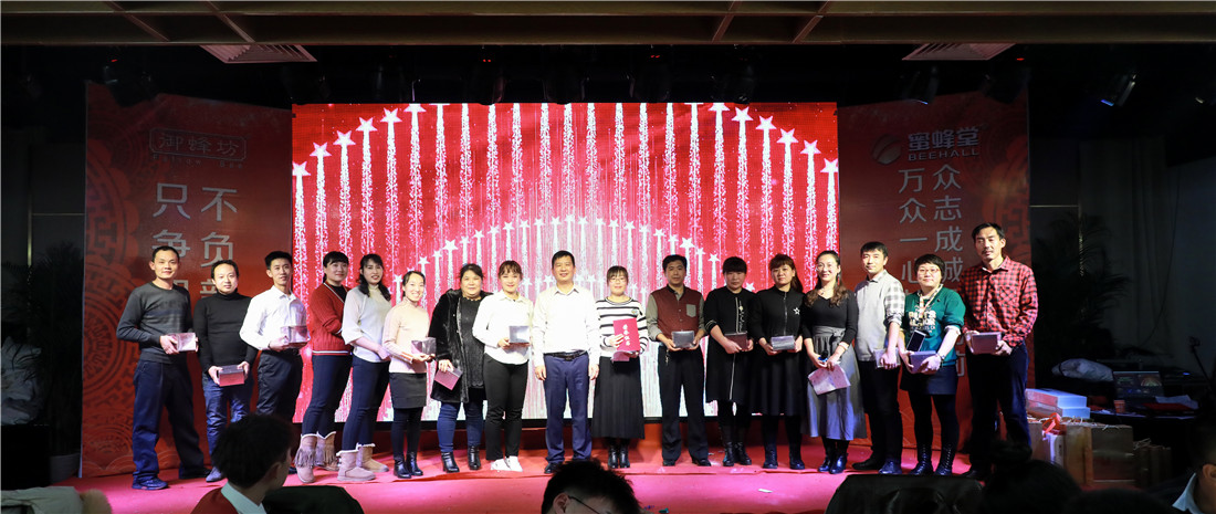 頒獎3.jpg 頒獎3.jpg