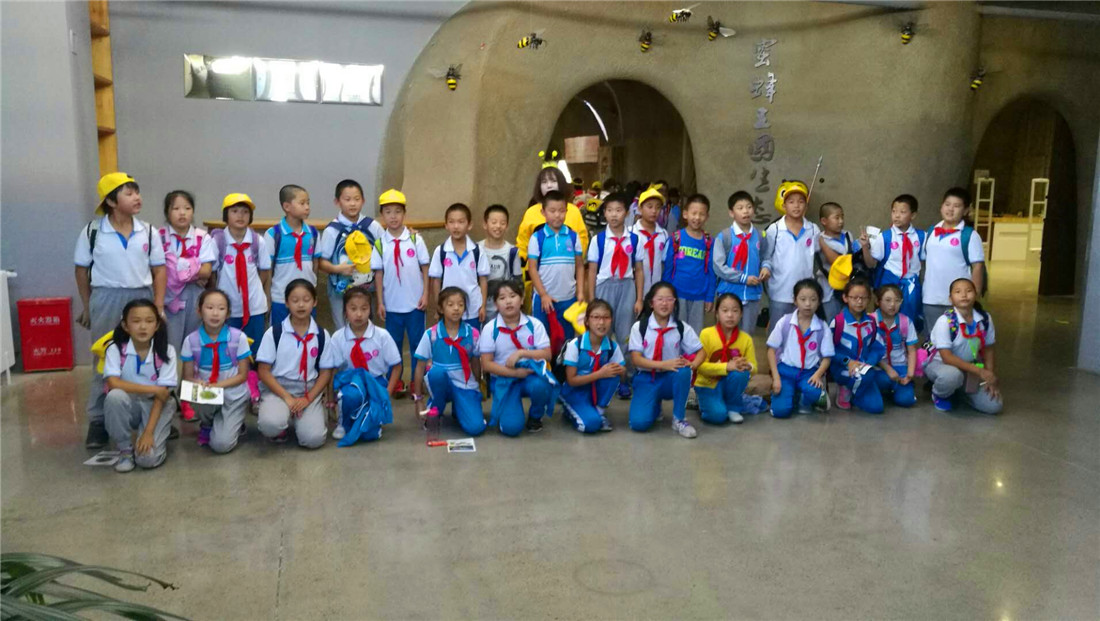 mmexport1537952321401.jpg mmexport1537952321401.jpg