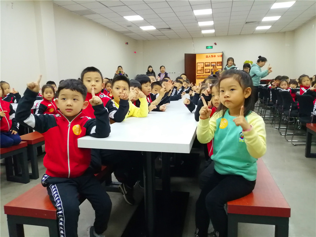 微信圖片_20191125093757.jpg 微信圖片_20191125093757.jpg